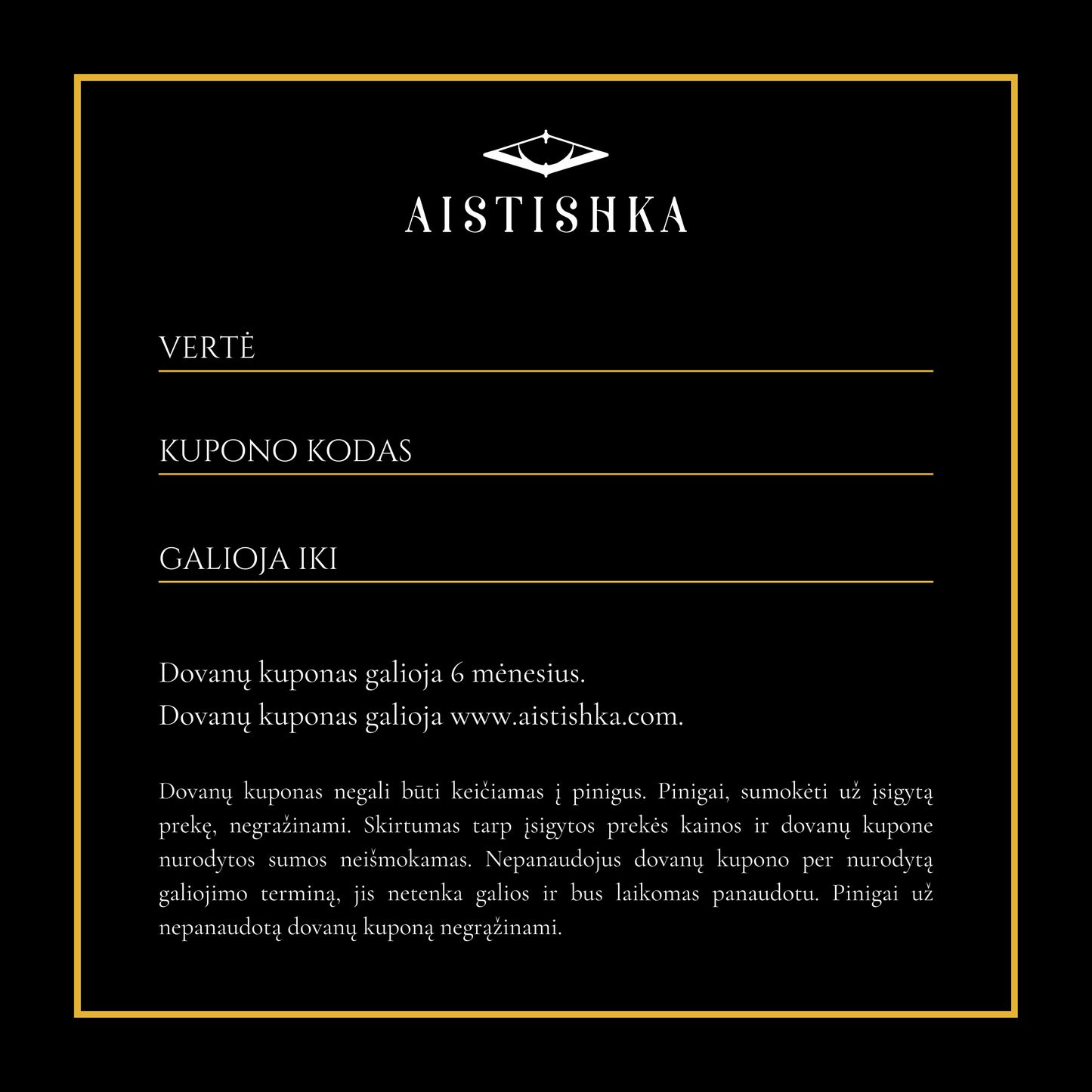 Aistishka Gift Card